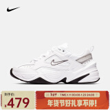 耐克（NIKE）M2K TEKNO 女子运动鞋 BQ3378-100 39