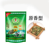 有记茶业 有记益生茶男女人士熬夜茶浓缩型罗汉果菊花荷叶组合型花草茶 经典原香型1包