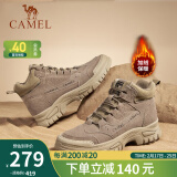 骆驼（CAMEL）马丁靴复古休闲工装靴冬季加绒户外徒步厚底情侣款增高登山鞋男 GE12235358R卡其-男款加绒(偏大一码) 39