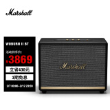 MARSHALL（马歇尔）WOBURN II BLUETOOTH音箱2代无线蓝牙摇滚家用重低音音响 黑色