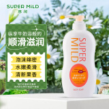 惠润（SUPER MiLD）滋润沐浴露香味持久淡雅果味沐浴乳650ml水嫩润泽保湿沐浴液