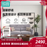 NITORI宜得利家居 家具 沙发现代简约客厅布艺日式高靠背三人位 伊娜 灰色