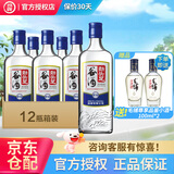 劲牌毛铺劲头足 毛铺纯谷酒 42度 500ml*12瓶 柔和配制酒整箱装 42度 500mL 12瓶