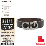 菲拉格慕（Ferragamo）腰带男士商务双面板扣皮带牛皮 3.5CM宽 七夕礼物送男友礼盒装 拼色678783-476361