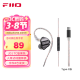 飞傲（FiiO） 翡声&飞傲JD1入耳式耳机 电脑游戏耳机 手机 有线耳机带麦可通话 平果安卓通用 学生网课 黑神话 黑色TypeC版