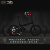 VIQI 微琦碳纤维折叠自行车成人超轻喜玛诺变速20寸9速油刹轻便通勤 升级禧玛诺11速+451铝轮-世文胎