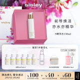 希思黎（Sisley）抗皱修活精华水150ml爽肤水护肤品套装女神节【效期至26年10月】