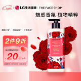 菲诗小铺（THE FACE SHOP）丝绒魅惑香水沐浴露 500ml（玫瑰花香）男女通用香体沐浴乳