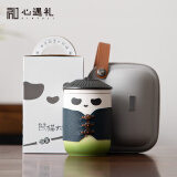 心遇礼熊猫泡茶杯茶水分离伴手礼品父亲节男生生日礼物男士送老公纪念品