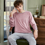 海之宁睡衣薄款纯色棉质家居服套装男士长袖长裤休闲居家服春秋天可外穿