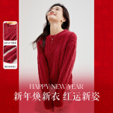 尚都比拉冬季复古菱格麻花毛衣女小个子圆领百搭新年红针织衫 红色 S 