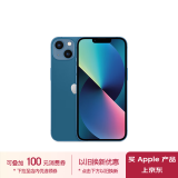 Apple/苹果 iPhone 13 (A2634) 128GB 蓝色 支持移动联通电信5G 双卡双待手机