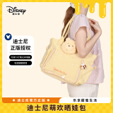 迪士尼（Disney）小熊维尼晒娃单肩包可爱玩偶包学生春季大容量包包生日礼物女实用