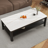 凡社茶几客厅家用茶几办公室茶几小户型玻璃沙发茶几桌子现代简约茶桌