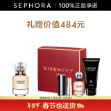 纪梵希（Givenchy）心无禁忌香氛“偷欢”香水 黑白香调 女士香水 淡香氛35ml套装