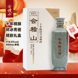 会稽山 典雅十年 半干型 绍兴黄酒 500ml 单瓶装 花雕