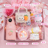 儿童生日礼物送女孩子7-14岁6岁10岁12岁女童玩具高档实用新年礼 豪华粉色少女三【送礼全家桶】 公主礼盒