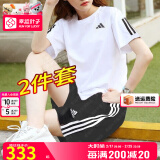 阿迪达斯 （adidas）女士夏季健身运动套装 晨练夜跑训练舒适透气潮流短袖T恤休闲短裤 速干白T恤IK7442+短裤GM5523 S/160