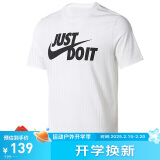 耐克NIKE男子运动生活TEE JUST DO IT SWOOSH短袖T恤AR5007-100白 M