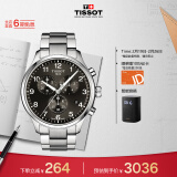 天梭（TISSOT）瑞士手表 速驰系列腕表 钢带石英男表 T116.617.11.057.01