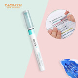 国誉(KOKUYO)进口mark+限定双头荧光笔记号笔考试重点标记笔记号笔 绿色1支装 PM-MT100G