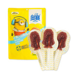 奥赛小黄人山楂棒300g零添加山楂零食共20支