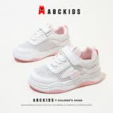 ABC KIDS【爆款推荐】夏季儿童网面板鞋透气小白鞋男女运动鞋 白/粉色 32