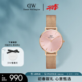 丹尼尔惠灵顿（DanielWellington）DW手表女欧美表简约钢带石英女士手表送女友生日礼物DW00100368