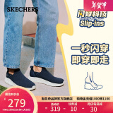 斯凯奇（Skechers）闪穿鞋男鞋冬季懒人一脚蹬健步鞋软底减震休闲运动鞋散步鞋118306