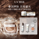 海蓝之谜（LA MER）鎏光焕变气垫粉底液12g*2#01粉瓷色SPF20化妆品生日女神节礼物