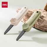 得力（deli）创意便携美工刀小号锯齿刀裁纸刀快递开箱神器黑刃防锈 学生安全开箱刀可锯可割办公用品 TD5灰