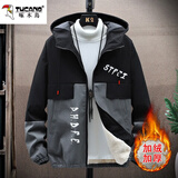 啄木鸟2025男士夹克外套连帽秋冬季加绒加厚潮流工装休闲宽松上衣服男装 1277黑灰色（加绒） 3XL