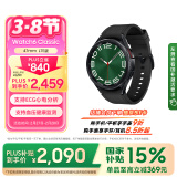 三星 Samsung【国家政府补贴】Watch6 Classic eSIM智能手表/运动手表 47mm 宇夜黑 送男女友礼物