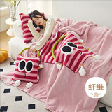 范爷家抱枕被子二合一办公室午睡毯靠背垫车载盖毯生日礼物新年会礼品