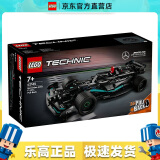 乐高（LEGO）42165 梅赛德斯回力赛车 机械组男孩拼搭积木玩具新年礼物