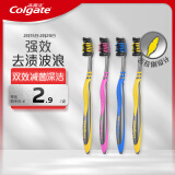 高露洁（Colgate） 适齿炭牙刷 4支 （适齿刷毛 深入深洁）（新老包装随机发）