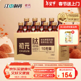 初元江中复合肽营养液饮品I型 100ml*10瓶术后补品长辈送礼-新效期