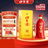 口子窖 六年型 兼香型白酒 50度 550ml 【容量升级】纯粮酿造