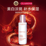 娇韵诗（CLARINS）清透焕肤乳液75ml 牛奶乳补水保湿乳液美白焕亮