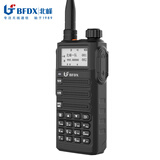 北峰对讲机 BF-SC500UV 一键对频 远距离大功率专业户外自驾商用民用手台