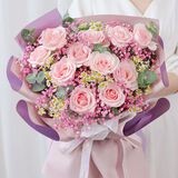 百花馆鲜花同城配送小时达玫瑰花满天星洋桔梗真花束生日礼物女友成人礼 【为你倾心】11朵粉玫|AA09