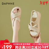 达芙妮（DAPHNE）踩屎感沙滩凉鞋女款夏季新款外穿松糕凉拖厚底女生拖鞋 米白色 40