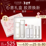 怡丽丝尔（ELIXIR）胶原焕新弹润水乳套装礼盒紧致抗皱抗老护肤品跨年新年礼物送女生