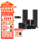 JBL STAGE180家庭影院5.1音响套装 电视客厅家用HIFI音箱 功放高保真落地喇叭组合(家庭版)