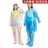 宜时代一次性雨衣雨裤分体式包脚加厚帽带绳户外骑行旅游景区漂流套装 成人分体雨衣+雨裤【透明5套装】