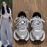 R RED DRAGONFLY红蜻蜓品牌女鞋捡漏2025新款春秋季厚底老爹鞋女夏季软底轻便运动 银色 36