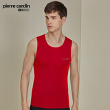 皮尔卡丹男士无痕背心莫代尔宽肩打底运动弹力跨栏背心男款打底内衣 大红【宽肩】 L （120-145斤）