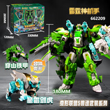德馨童娱（DISON）变形联盟5兽魂武装神机手金刚变形玩具汽车儿童生日豪华礼物男孩