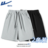 回力（Warrior）美式潮流短裤男纯棉夏季宽松百搭五分裤子男大童垂感直筒休闲裤