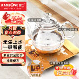 金灶（KAMJOVE）自动上水电热水壶 全智能玻璃煮水壶 底部上水茶台烧水壶保温一体 香槟金 1个